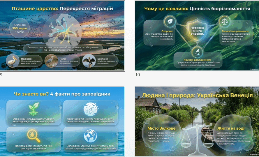0901n1u6-e81f-889x539.png