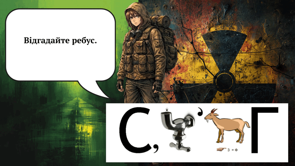 0901n1wd-a77e-940x529.png