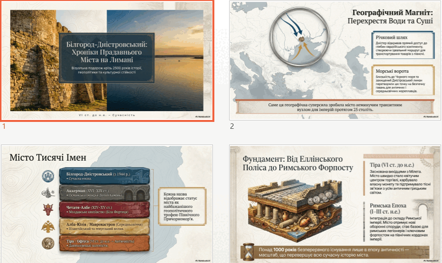 0901n2gw-db81-899x535.png