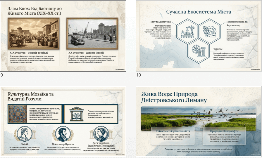0901n2ha-2e25-896x541.png