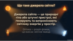 0901n2kr-2171-145x82.png