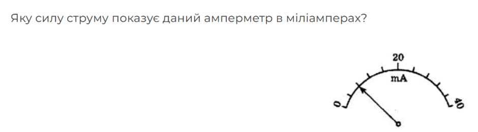 0901n2l6-2150-940x261.png