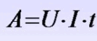 0901n2ot-c203-138x58.png