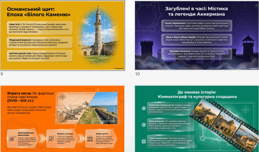 0901n2z7-a51c-894x527.png