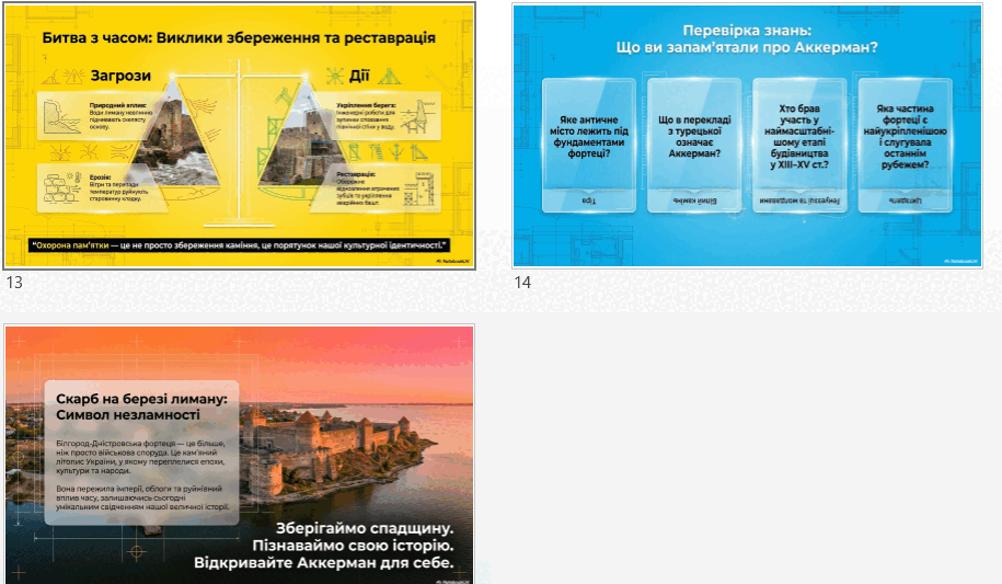 0901n2z9-9a67-915x533.png