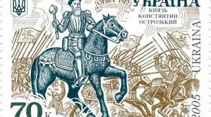 Українські землі у складі ВКЛ, Угорщини, Молдовії та Московії 14-15 ст.