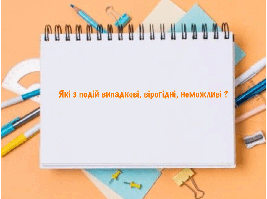0901n31j-3d3a-903x671.png