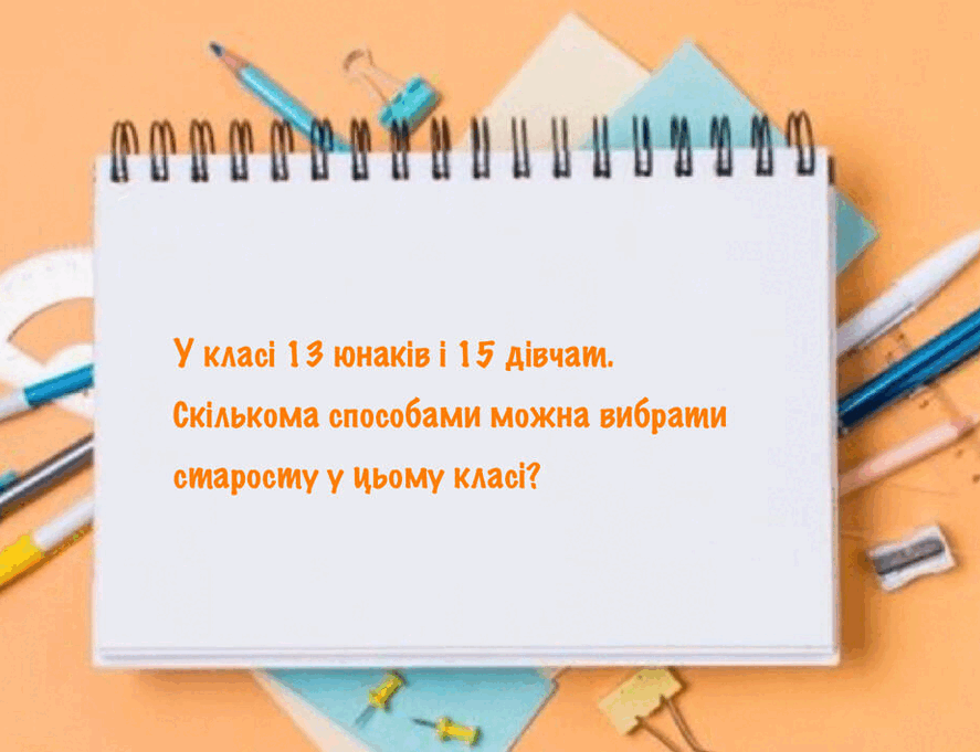 0901n341-77f1-887x681.png