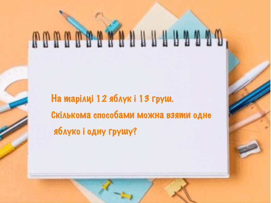 0901n35y-9a97-893x672.png