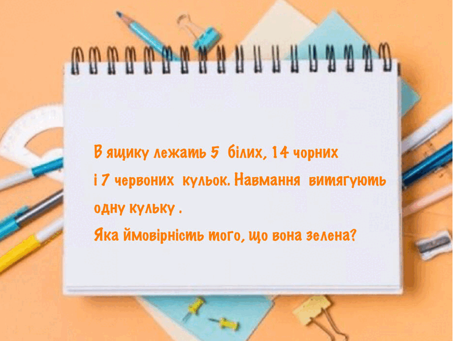 0901n37w-712f-892x672.png