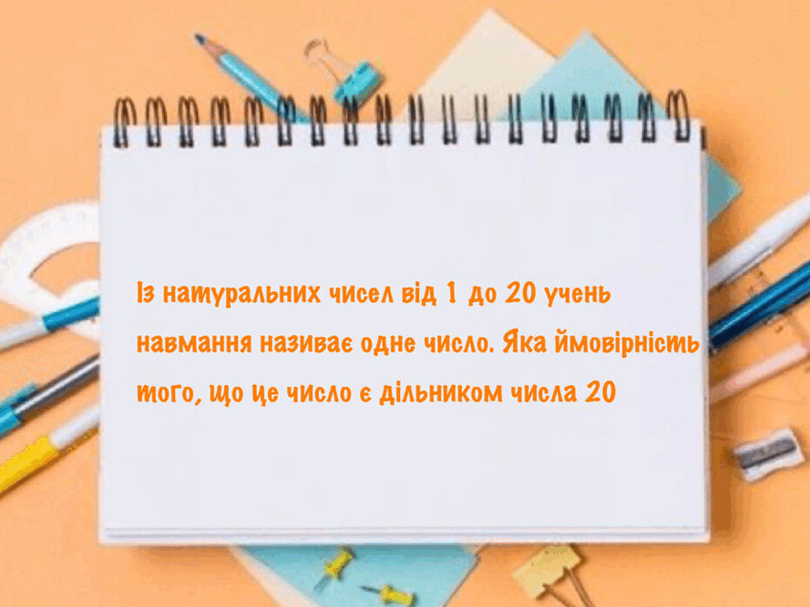 0901n38i-9bca-889x667.png