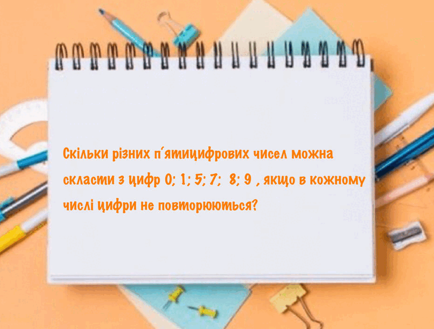 0901n39l-f97e-893x676.png