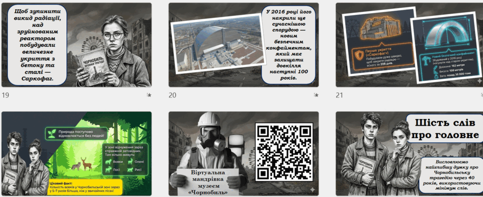 0901n3fe-8166-940x384.png