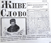 0901n3ru-67de-168x142.png