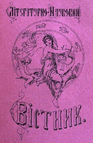 0901n3ry-e231-93x143.png