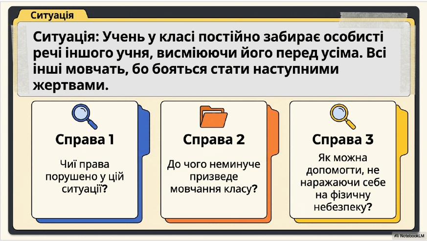0901n43a-ddcf-873x493.png