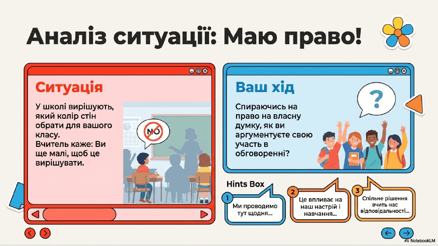 0901n43c-58e1-872x489.png