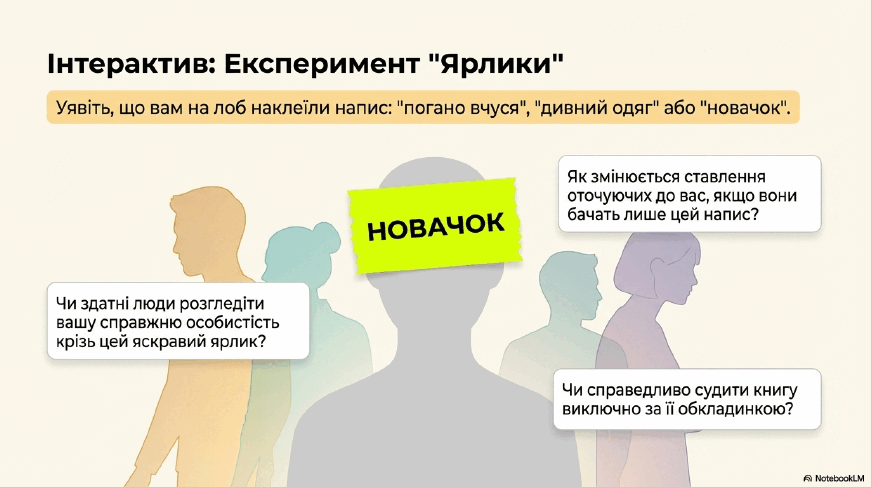 0901n43h-7c87-872x488.png