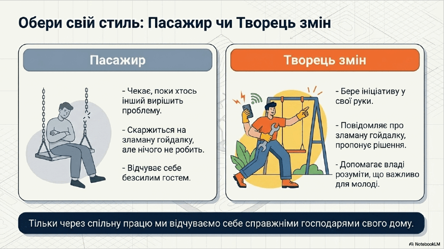0901n43i-a8a9-873x489.png