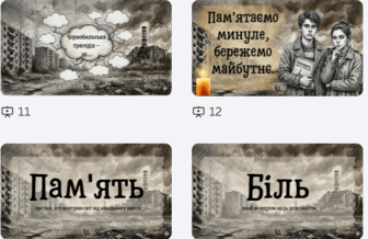 0901n447-de28-336x218.png