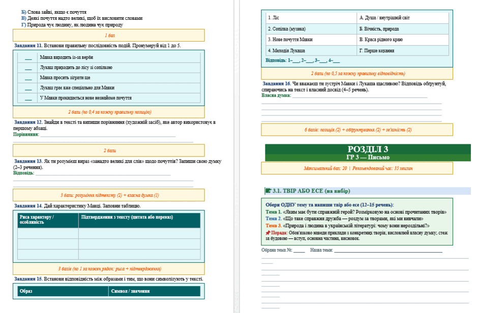 0901n49w-af83-940x616.png