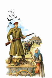 0901n4i0-2358-183x275.png