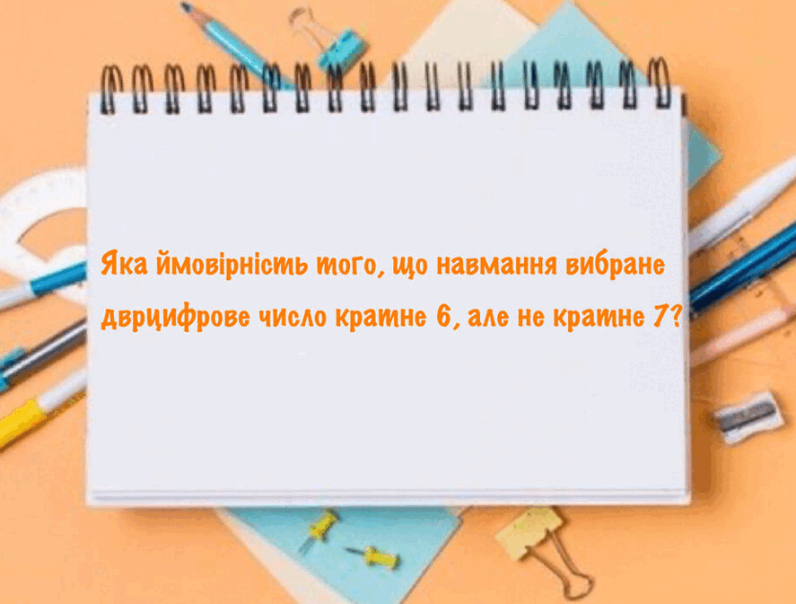 0901n4mj-4f2f-887x673.png
