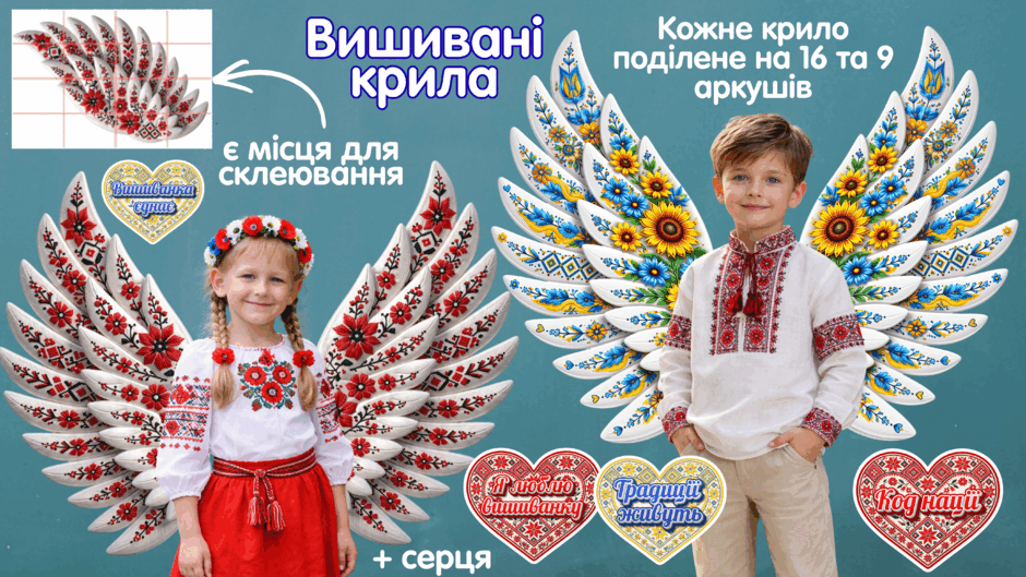 0901n5vo-57f7-940x529.png