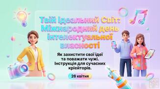 0901n6rp-0f53-326x183.jpg