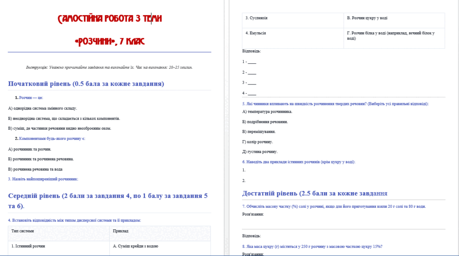 0901n74r-0b06-940x525.png