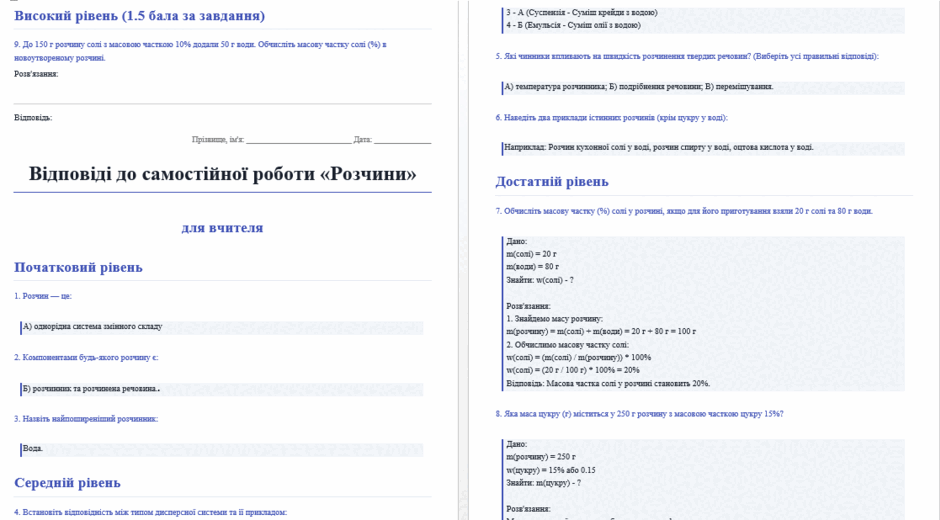 0901n74w-799a-940x520.png