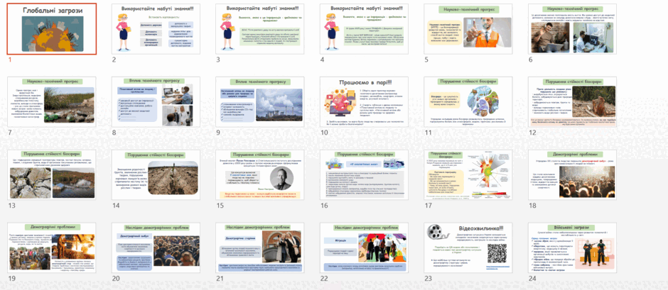 0901n76a-40a3-940x409.png