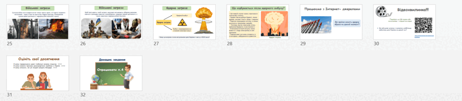 0901n76c-b821-940x207.png