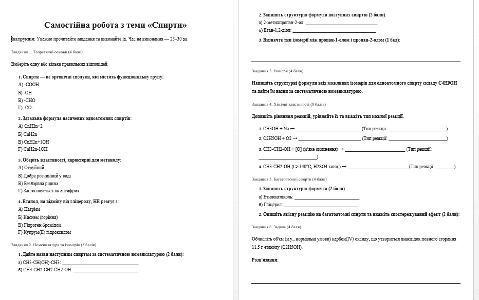 0901n7bd-4870-932x585.png