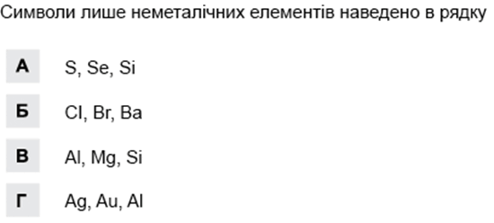 0901n7da-7518-550x248.png