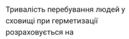 0901n7u9-e30b-419x129.png