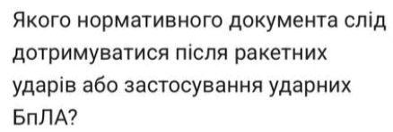 0901n81p-9312-438x148.png
