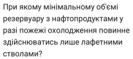0901n8al-f3cd-429x190.png
