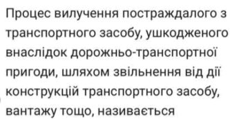 0901n8ft-4edf-333x173.png