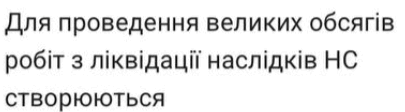 0901n8gp-d43b-405x112.png