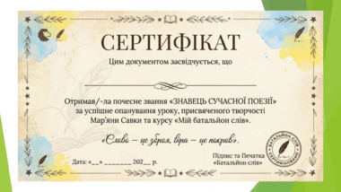 0901n8ip-a591-380x214.png