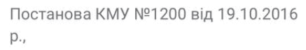 0901n8k9-3dcc-437x72.png