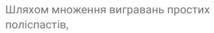 0901n8lc-e4ce-437x69.png