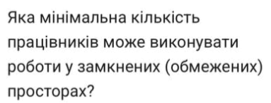 0901n8nk-098a-383x146.png