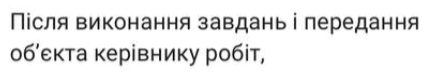 0901n8p4-d0ab-431x72.png