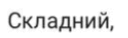 0901n8qa-7584-128x38.png