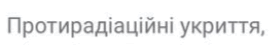 0901n8qs-eefd-275x46.png