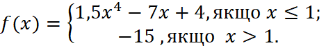 0901n8ws-e1fa-469x73.png
