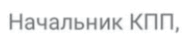 0901n8z2-05a6-189x42.png