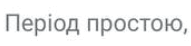 0901n93n-b2bc-191x46.png